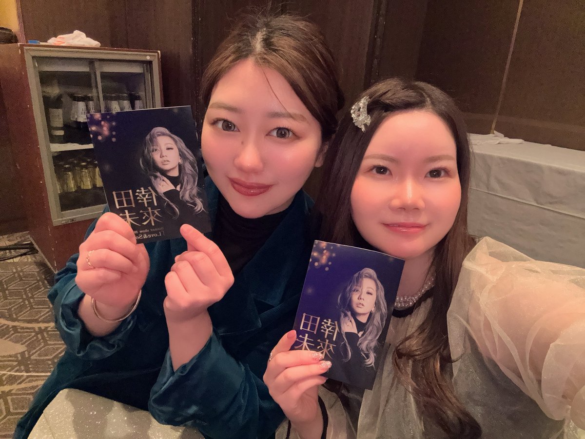 _93riishan_'s tweet photo. 來未ちゃんライブ楽しかった👸🏼💖🫶🏻バニーちゃん最高すぎたよ🐇#倖田來未　#くみ活 https://t.co/r9pDg6VKwD