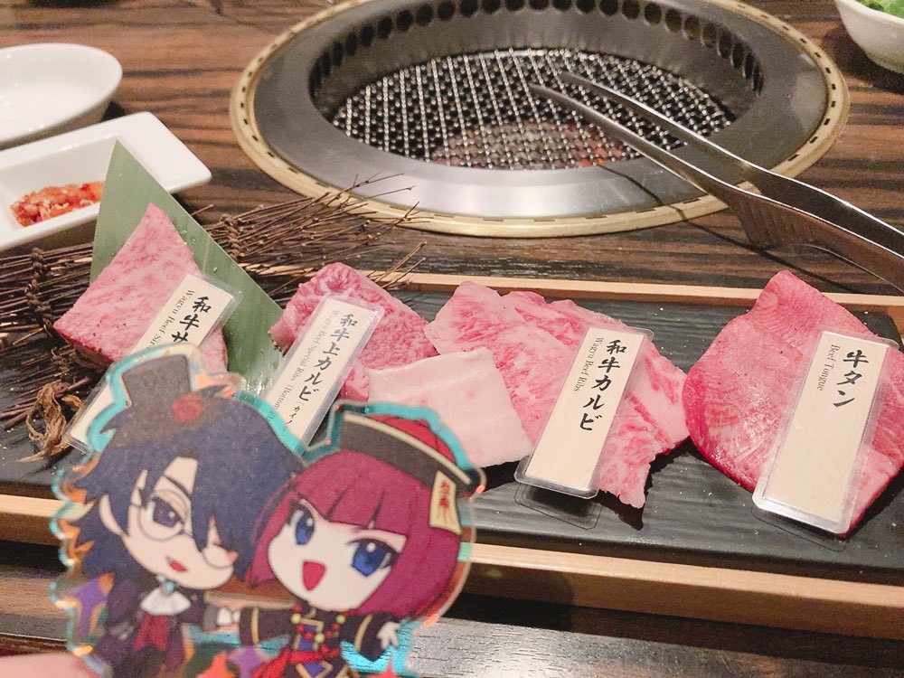 kato_0130's tweet photo. 鮎さんとアフター焼肉💓😳 https://t.co/SGY4aulGho