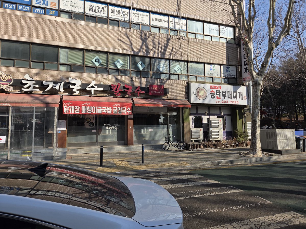 와이&제이 (@wkdal7102) on Twitter photo 