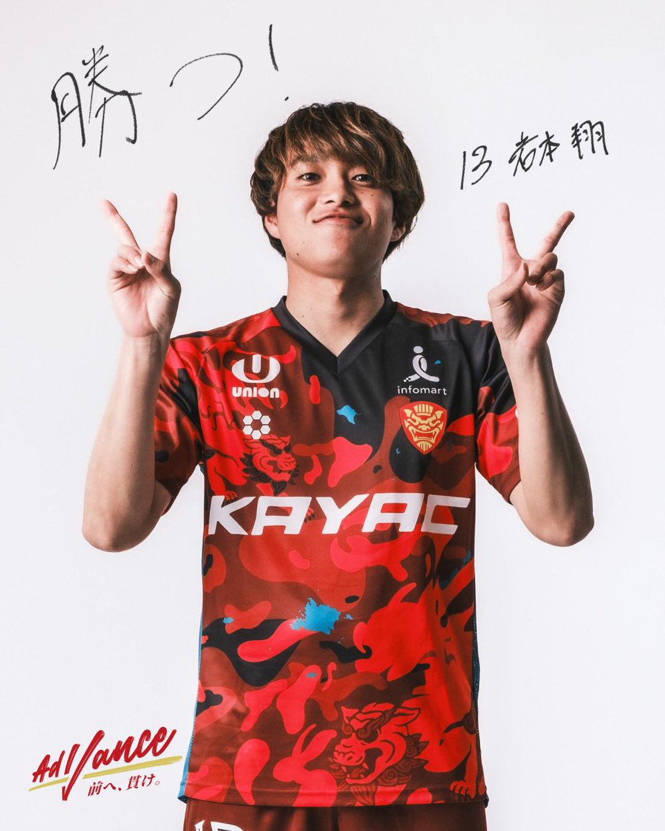 ◤ ◥| 開幕まであと7️⃣日 |◣ ◢| ︎︎︎︎︎︎☑︎ MF13 #岩本翔