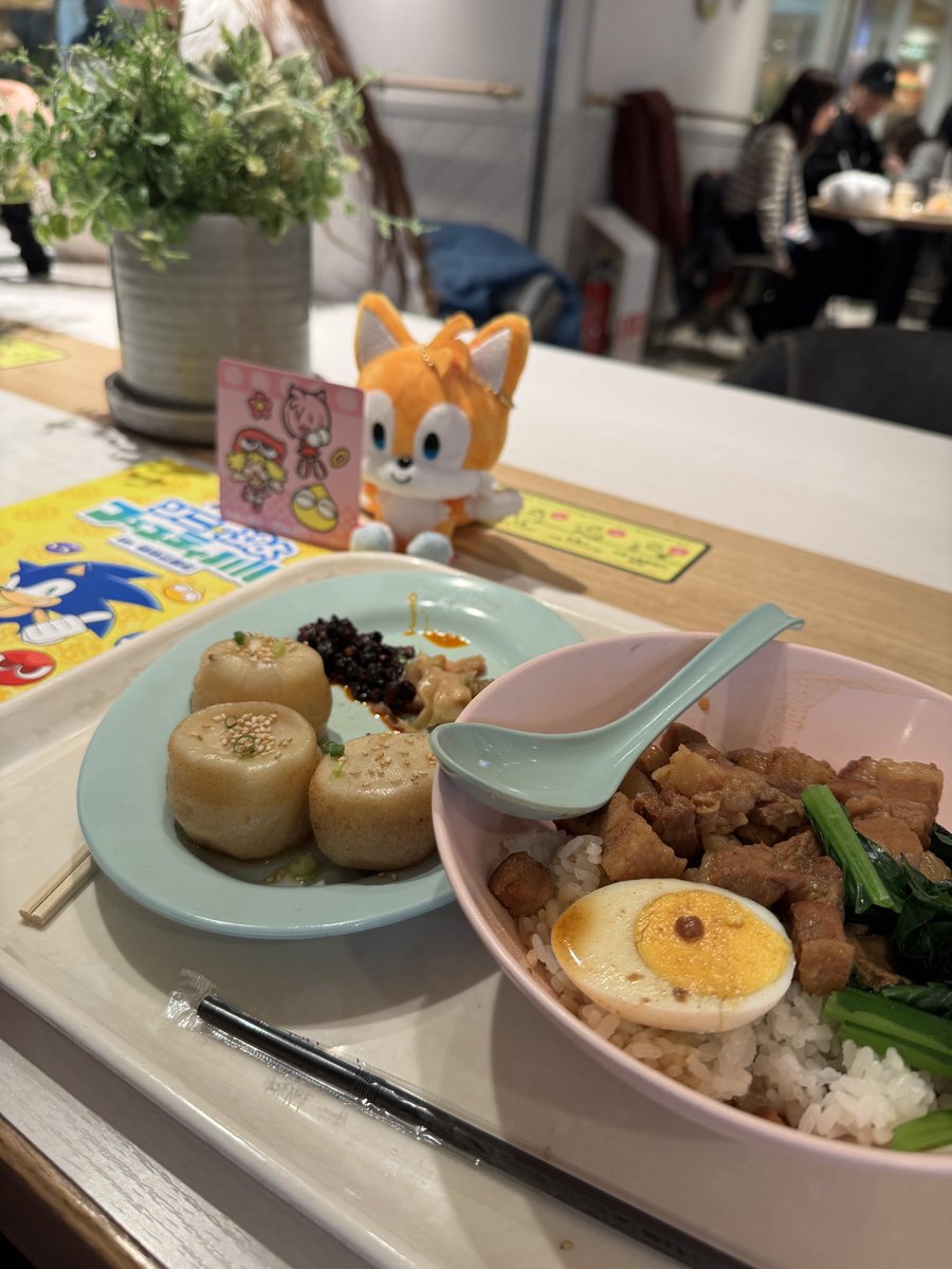 ✨When the Stars Collide ✨ tweet media