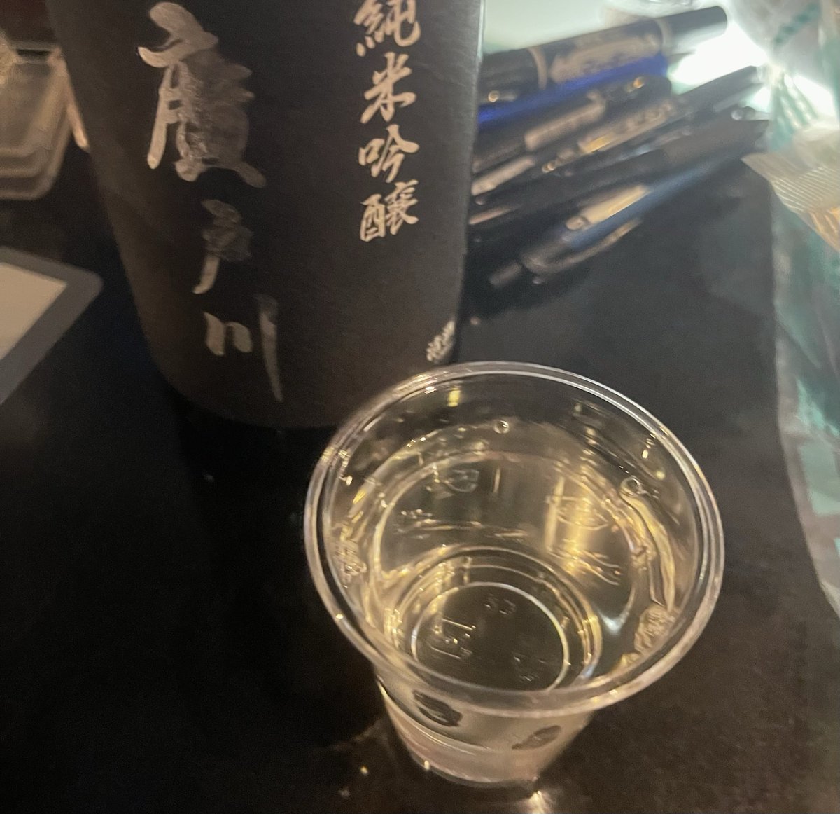 yknyncafe's tweet photo. エデン二回目ちゃむ https://t.co/BB8t0mfaVv