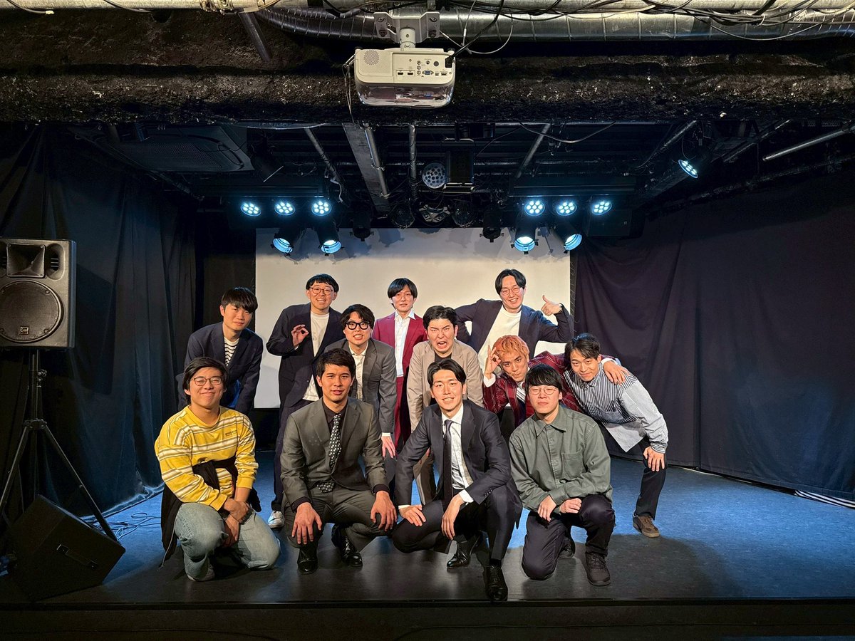 『威嚇』ありがとうございました！
このメンバーで相当良かったと思います！
次いつお笑いができるかわかりませんが、自信つきました！
市川やばすぎる…