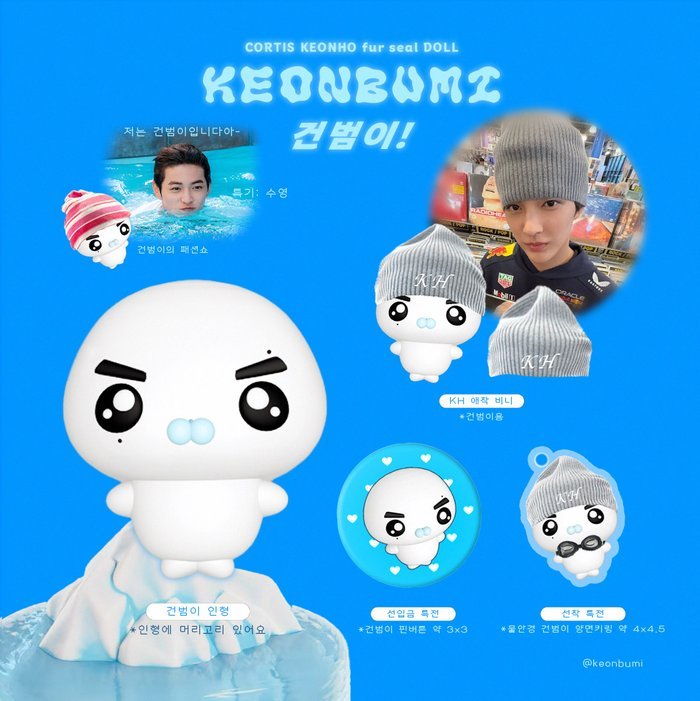 🇨🇳G.O｜CORTIS 安乾镐 KEONHO 건범이 8cm玩偶

🎀 <a href="/keonbumi/">건범이</a>
⏳ ~02.13 19:00（GMT+8）
🔸补款均摊➡岛内/国际/工厂邮

🛒  k.youshop10.com/Ygbl2EEZ