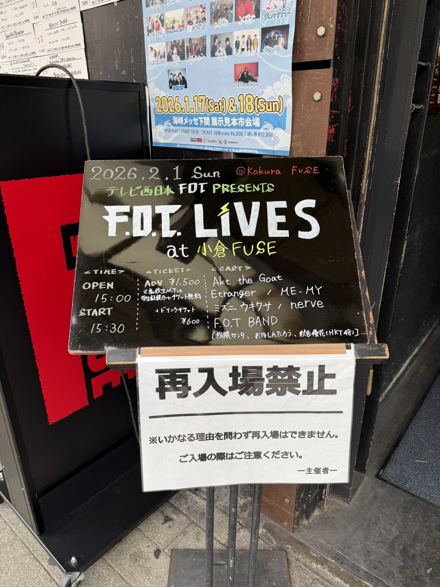 みっさきん。 (@33k_nya) / Posts / X