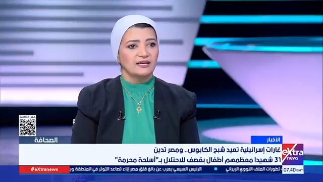 همت سلامة رئيس التحرير التنفيذي لجريدة اليوم السابع: حكومة نتنياهو ما زالت مُصرّة على إفشال أي جهود أو اتفاقيات سلام #محمد_الرميحي 