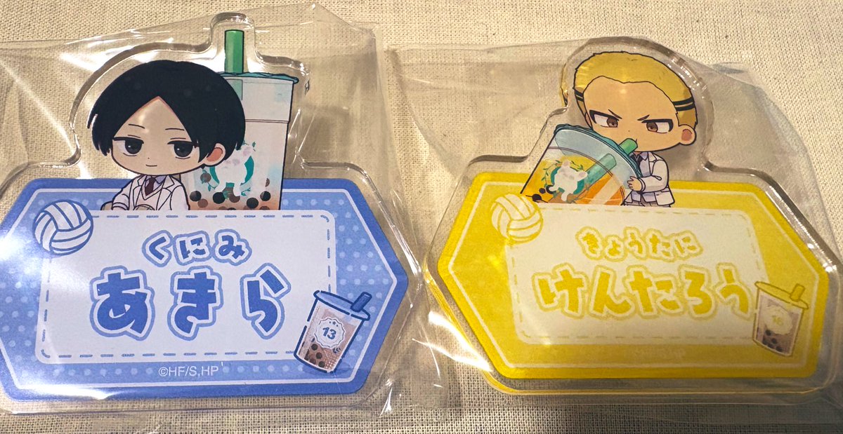 かじゅみ🐝 tweet media