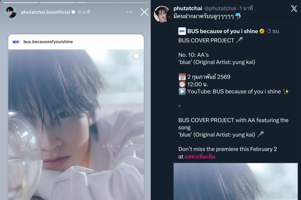 mabae ࣪˖ ౨ৎ⋆ tweet media