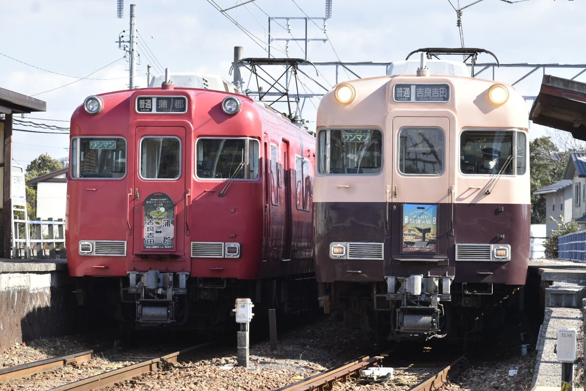 午後は蒲郡線へ6012F西尾の抹茶スイーツランチ系統板と本日掲出終了の