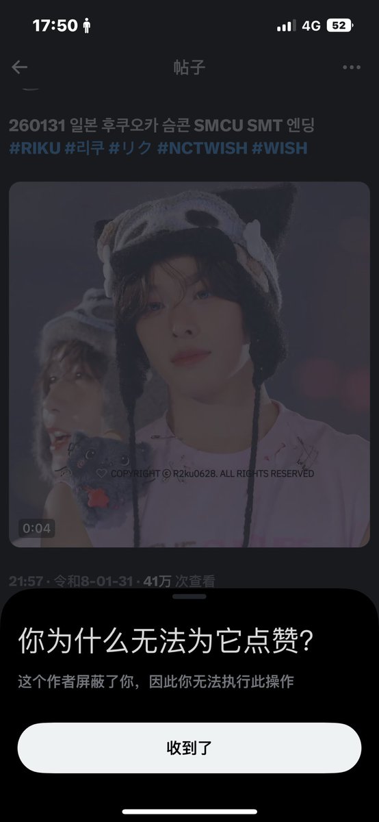 你妈死了大脚站姐我惹你没卧槽全家户口为0的孤儿滚滚滚滚滚滚wcnm😂😂😂😂😂😂