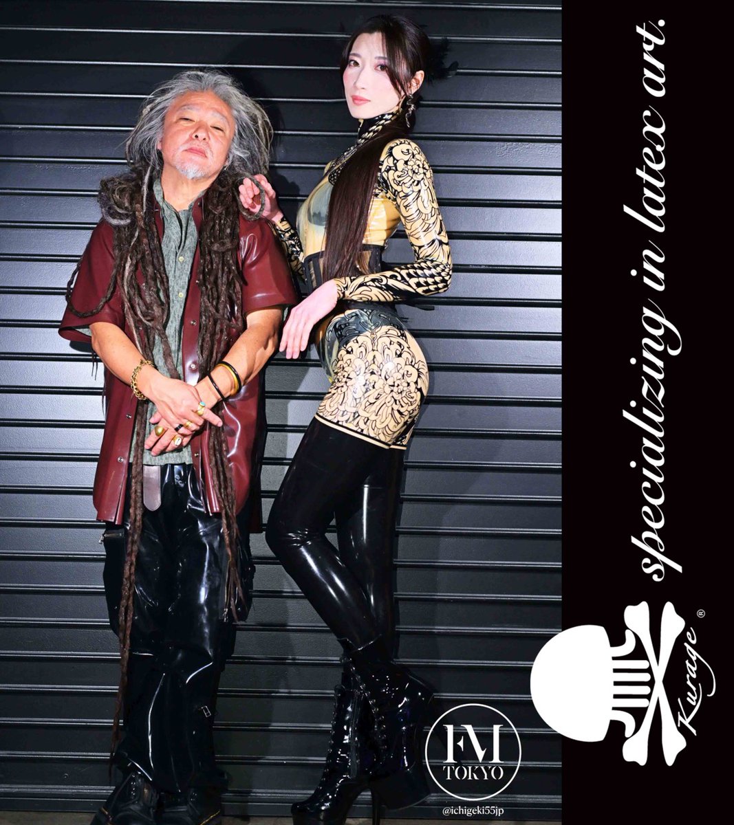 KurageKidO's tweet photo. ★Detailed Latex Clothing★  
#Kurage :: specializing in latex art 🇯🇵

Latex Haute-Couture 
Quality Latex Clothing. Made in JAPAN  
.................................................................
photo : FETISH MEETING TOKYO 
model : NAGISA  

#kuragelatex #クラゲラバー https://t.co/QDmT6HeYXt
