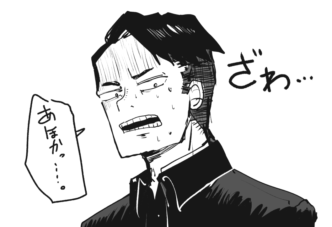 🌲さんをお友達のために描くことになったんだけど。
まずい…この顔つき、似てしまう…過去履修ジャンル…顎、鼻、書きなれた手触り…よみがえる記憶…手癖!必然!引っ張られてしまう!独特の作画!! 