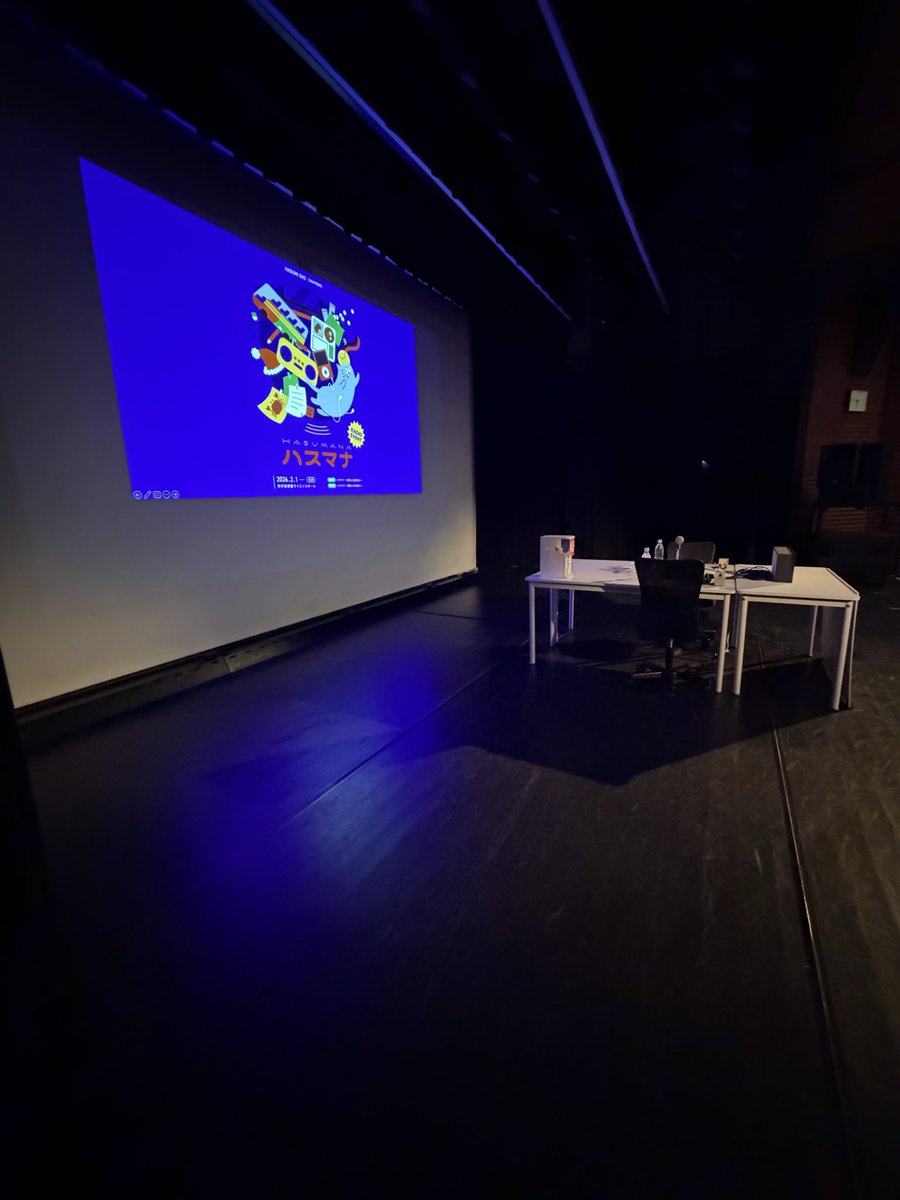 Wed_AC's tweet image. ／
まもなく開演！
＼

夜の部＜〜蓮見と未来飲み〜＞がこのあと18:00に開演します💫

イベントの一部を＜音声のみ＞でライブ配信もするので、ぜひお聴きください👂

＜ライブ配信視聴はこちらから＞
youtube.com/watch?v=kXoroX…

XやYouTubeでのコメントもお待ちしております！🙌

#ハスマナ #蓮見