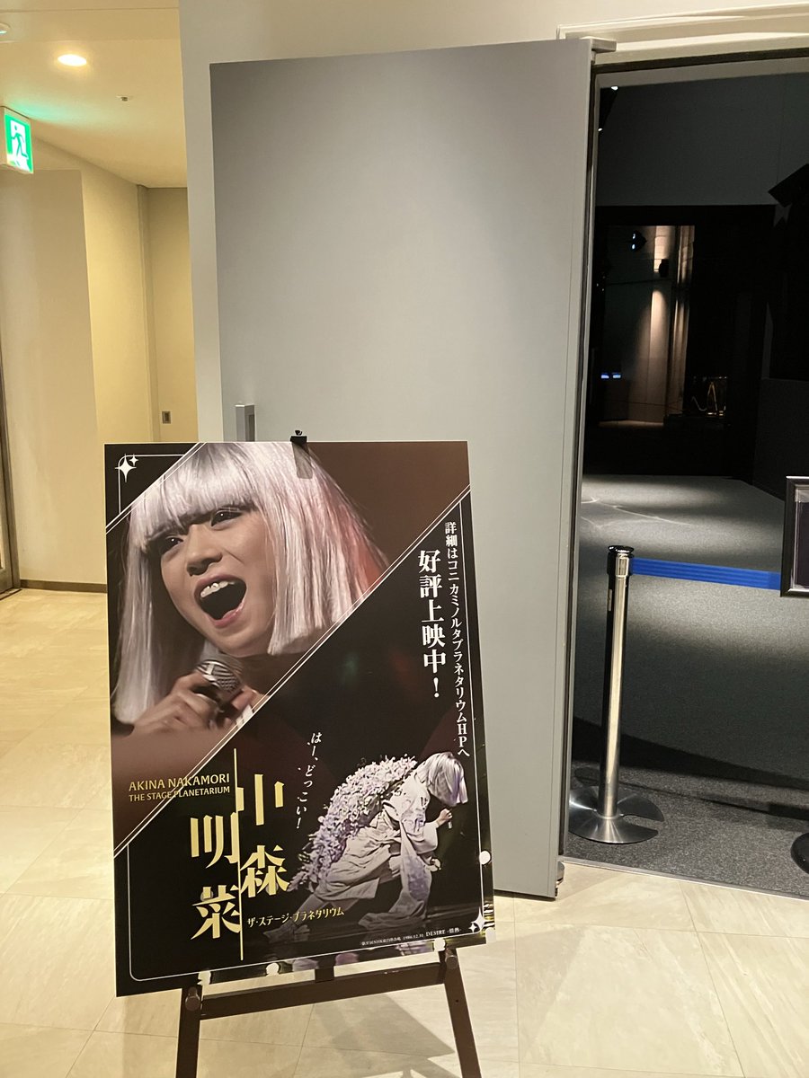 ゆきちЖ (@yk119_ok) / Posts / X