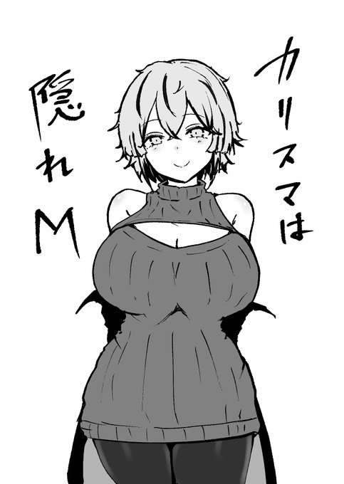 次のオリジナル本の子(暫定)