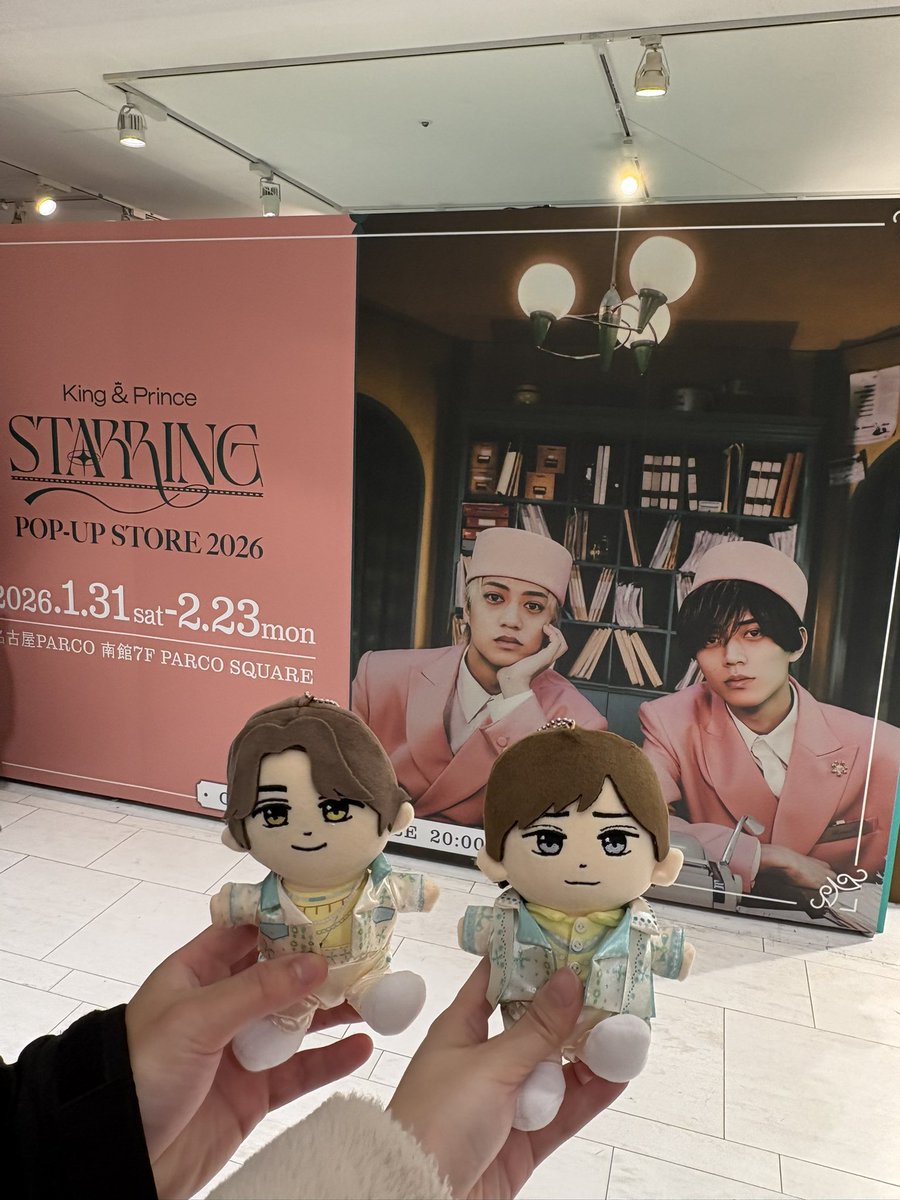 SixTONESのパネルほくぬいリベンジ🔥 あとキンプリのポップアップも