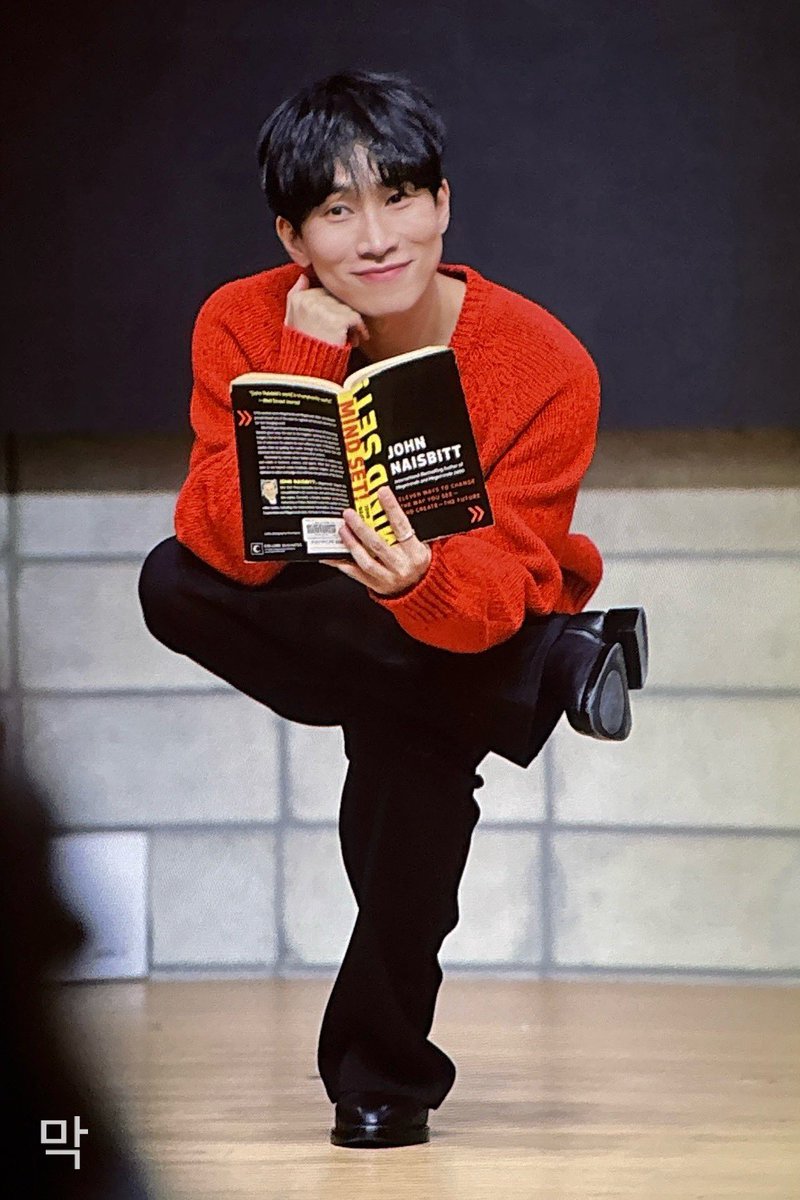 아 진짜 개웃기게