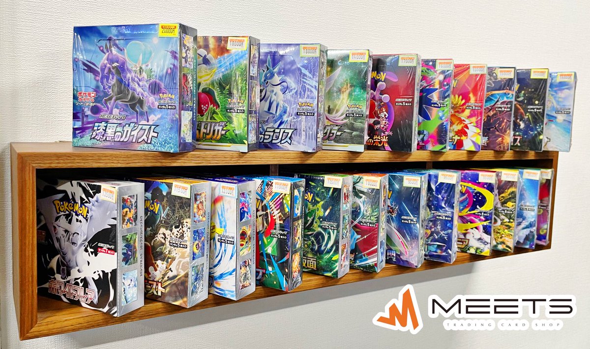 MEETS店舗情報📣 ‧º·˚ #ポケカ ❤️‍🔥未開封BOX 大量陳列中
