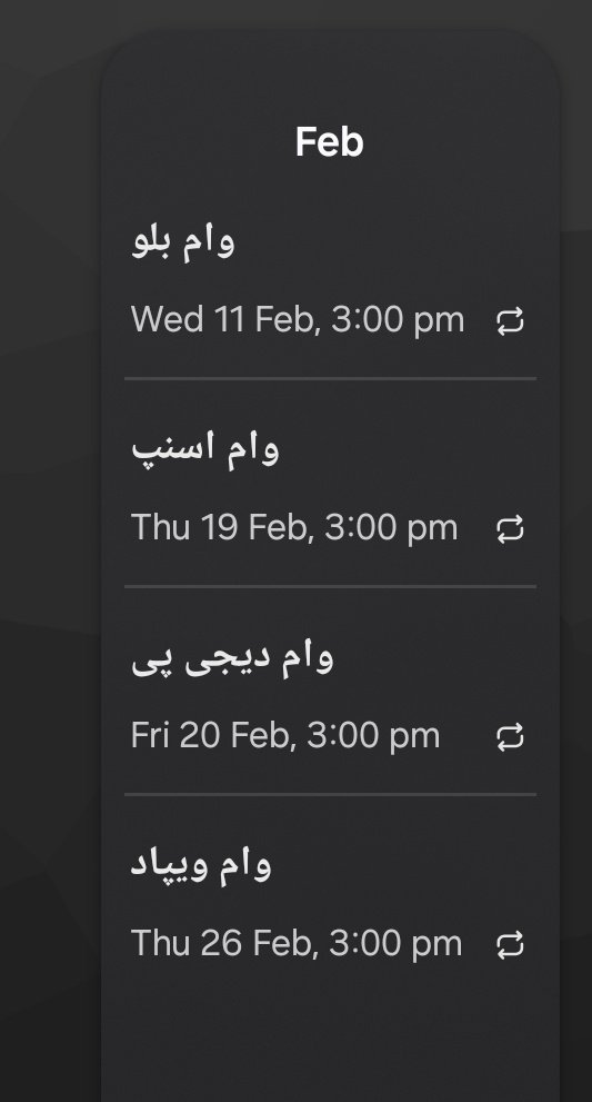 زندگی جوان ایرانی: