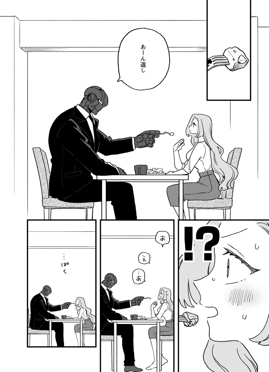 (4/10) 