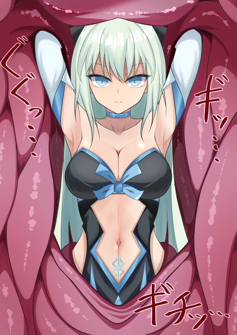 モルガン触手くすぐり責め 肉壁に囚われ身動きの取れないモルガンは触手により臍の中を弄られ、無防備の腋と露出した腹部の紋章を凌辱されていた 「やめろっ臍をっ弄るなっ」 女王の笑い声と喘ぎ声が虚しく響き続ける......