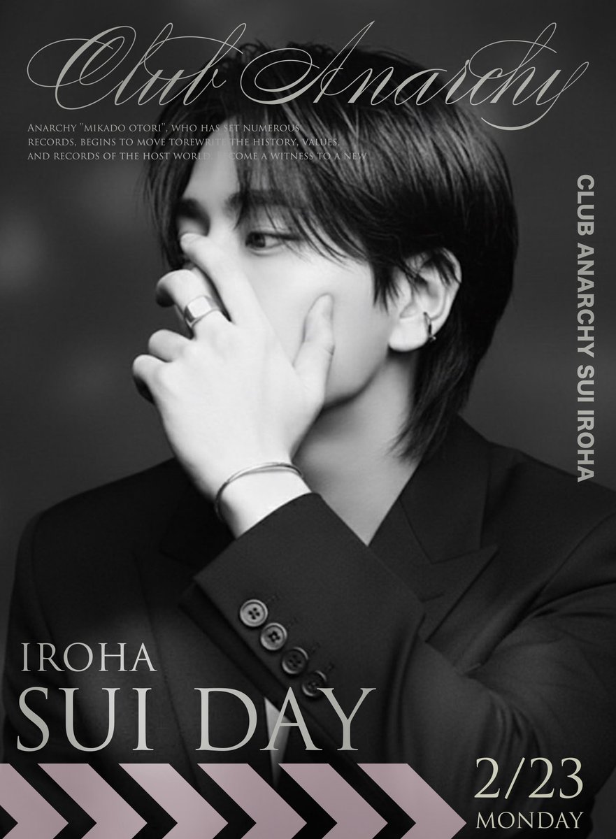 Club_Anarchy1's tweet photo. .

꧁𓆩───────𓆪꧂

         𝗰𝗹𝘂𝗯 𝗔𝗡𝗔𝗥𝗖𝗛𝗬
        𝗙𝗘𝗕𝗥𝗨𝗔𝗥𝗬 𝟮𝟬𝟮𝟲
            𝗦𝗖𝗛𝗘𝗗𝗨𝗟𝗘

꧁𓆩───────𓆪꧂

. https://t.co/unACFR1VCP