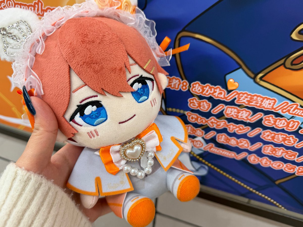 最終日くにリスのFFちゃんたちと応援広告見に行ってきました🧡ྀི
自分の名前が入った広告初めて生で見て感動🥲
改めてこんな素敵な企画に参加出来て幸せです✩.*˚
 #くにっき
