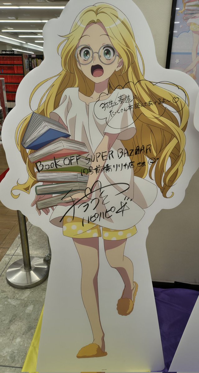 ナカジ⊂(・∀・)⊃＠冬は嫌 (@nakajirokky) / Posts / X