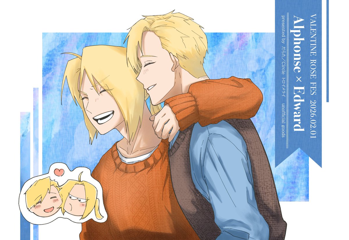 こちら本日頒布した無配のポスカです🥳
貰ってくださった方ありがとうございました〜！！！！