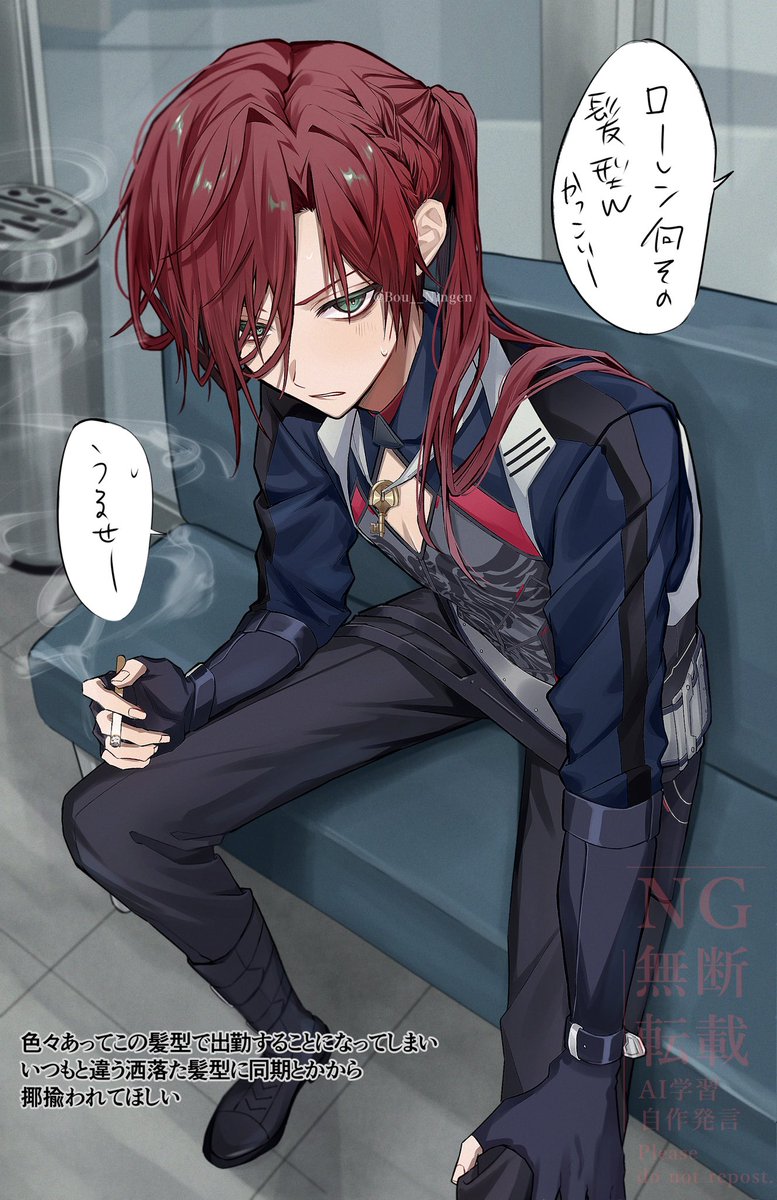 ぼうすけ (@Bou__Ningen) / Posts / X