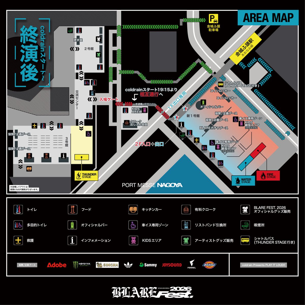 FENNEL STUDIO (@FENNEL_STUDIO) / Posts / X