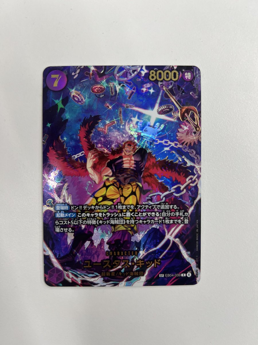 meottx's tweet photo. light 3on

青黄ハンコック

シンディー　後　○  t2-1
青紫サンジ　後　○  t3-0
緑ミホーク　後　○  t2-1
青紫ルフィ　後　○  t2-1

トナメ
青紫ルフィ　後　○  t1-2

箱○ https://t.co/OUtDaLkpOY
