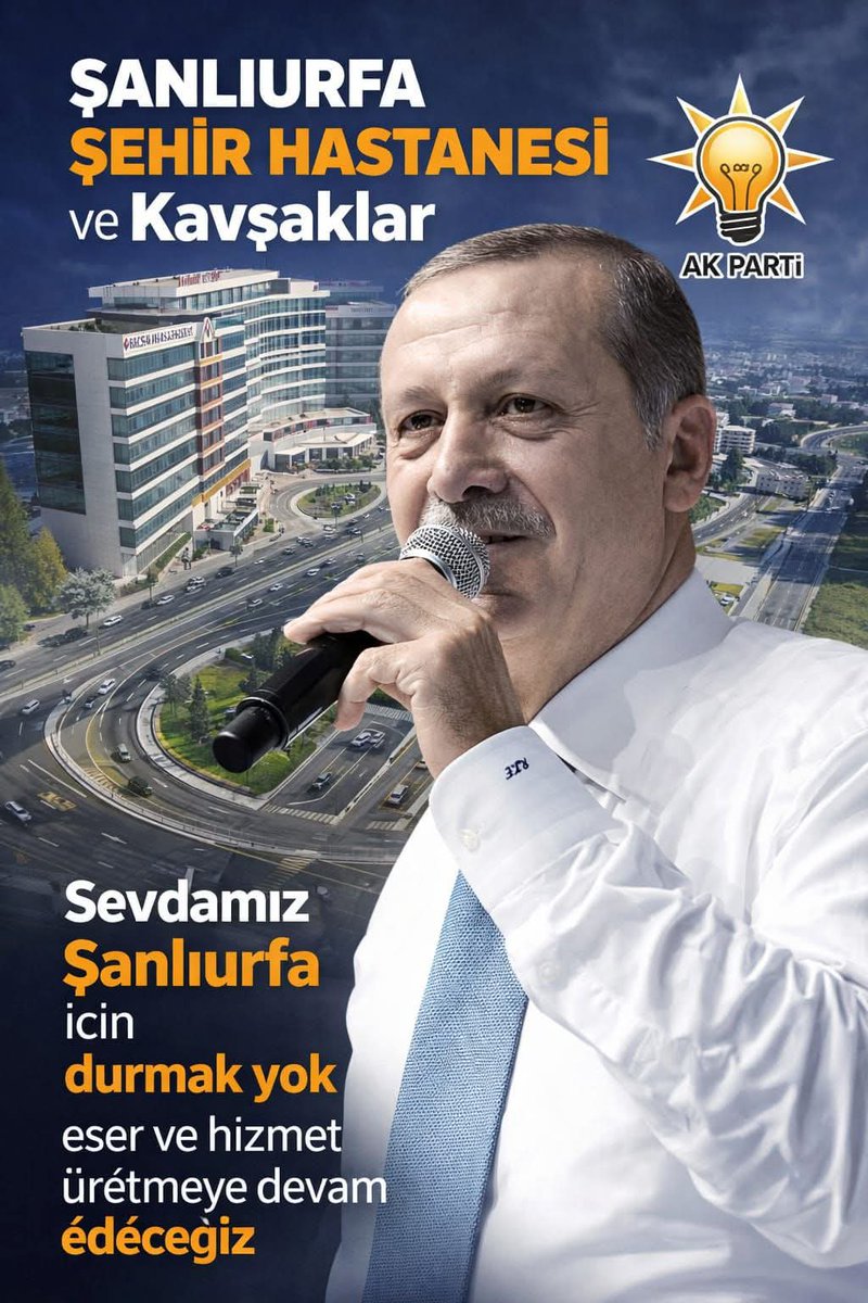 Büyük eserler, büyük liderlerin işidir...

#YaparsaReisYapar #Şanlıurfa