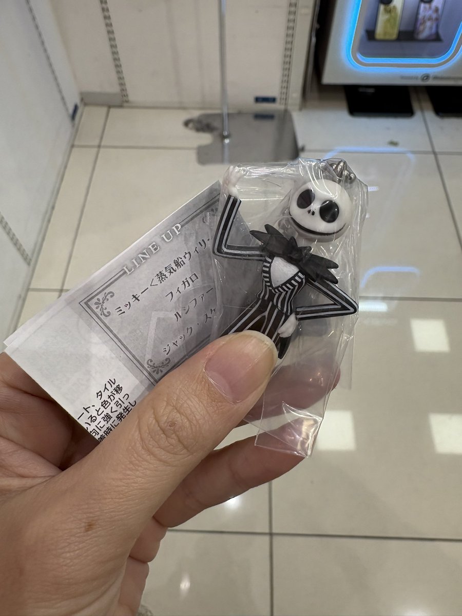 🐬𓈒 𓏸 tweet media