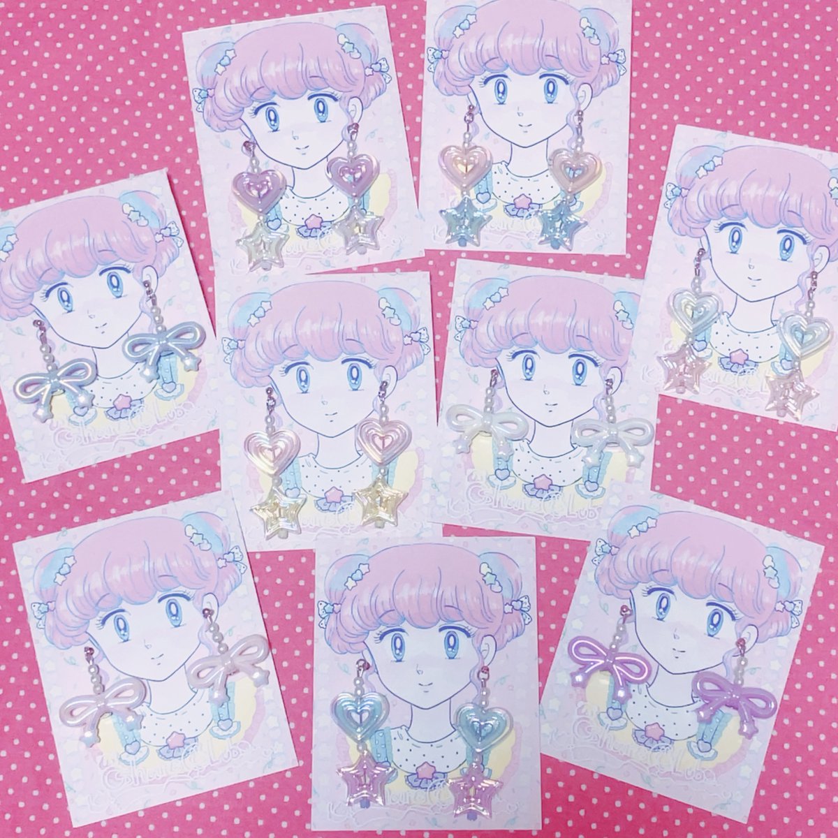 Spank! (@Spank_love) / Posts / X