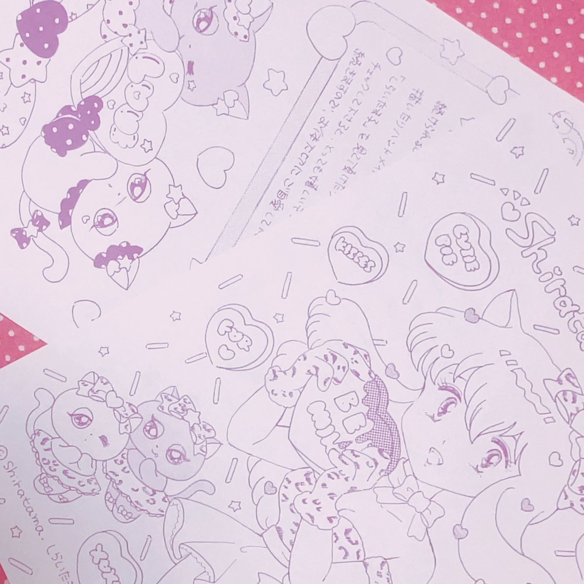 しらいたま子 tweet media