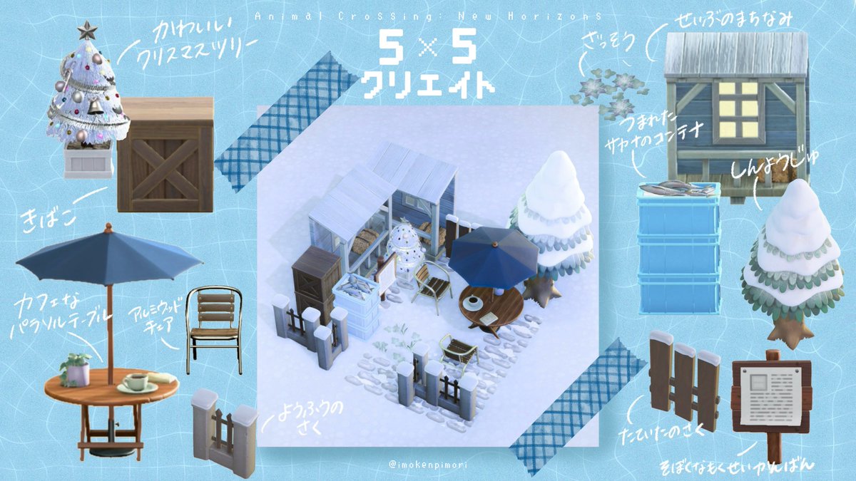 Imokenpi tweet media