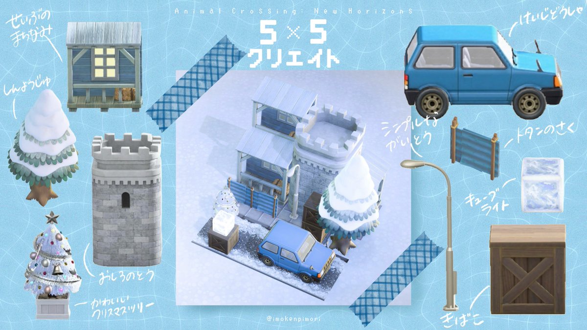 Imokenpi tweet media