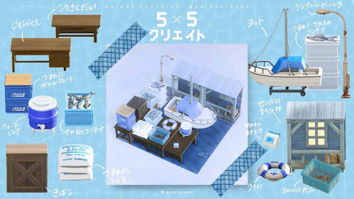 Imokenpi tweet media