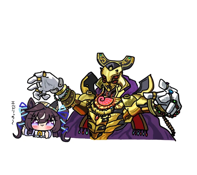 セレブのポーズ