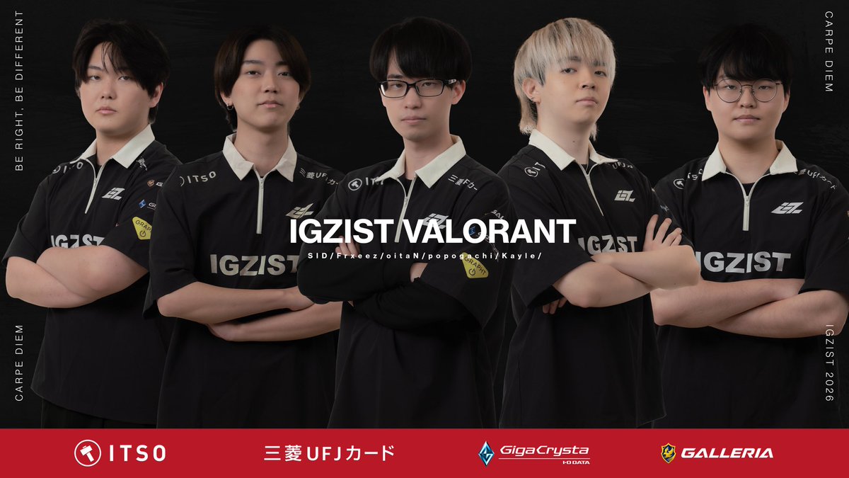 🏆#VALORANT Challengers Japan 2026 Split1
🗓️Schedule 2/2~

📜Roster
-oitaN (<a href="/oitaN_vl/">IGZIST oitaN</a>)
-popogachi (<a href="/popoG_C/">ぽぽがち</a>)
-Frxeez (<a href="/Frxeez/">IGZ Frxeez</a>)
-kAyle (<a href="/kAylefighting/">kAylefighting</a>)
-SID (<a href="/SIDvlrt/">SID</a>)
-Flux(<a href="/fnflax/">IGZIST Flux</a>)※sub

👤Coach
-shoushi (<a href="/shoushikun/">IGZIST shoushi</a>)
-gainpe (<a href="/gainpe_valo/">IGZIST gainpe</a>)

#IGZWIN #VALORANT #ChallengersJP