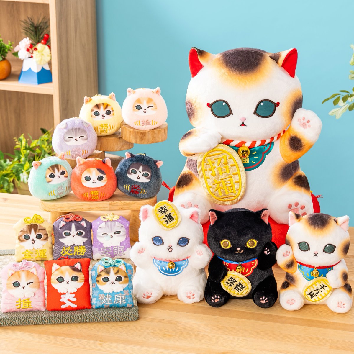 モフサンド　2026 福袋　ウマニャンセット モフサンド 2026 福袋 ウマニャンセット モフサンド 2026 福袋 ウマ