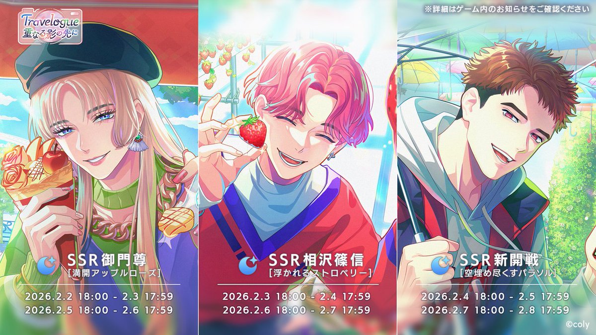 ブレイクマイケース公式【ブレマイ】 (@breakmycase) / Posts and