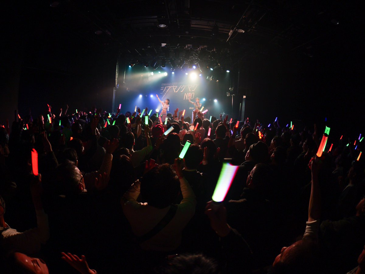 jonagold_staff's tweet photo. #シブヤノケヤグNEO
ソロになってから初の2MAN LIVE🎧
素敵な時間をありがとうございました!!
またお逢いましょう🍎🍏
#ジョナゴールド #Ourin #王林
2026.02.01
代官山UNIT https://t.co/JRYvlsRBB2