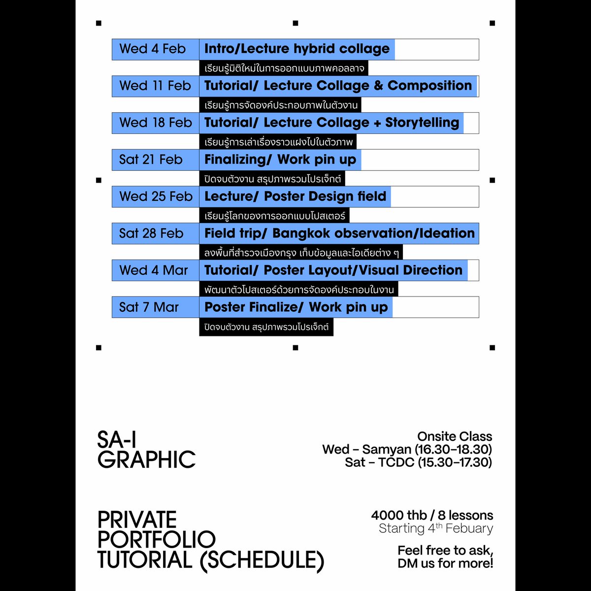 sai_grafik's tweet photo. แจ้งตารางเรียนของคอร์สเดือนกุมภา-มีนา!

สามารถพิจารณารายละเอียดการสอนได้ผ่านตารางนี้เลยย หากสงสัยส่วนไหนของเนื้อหาสามารถทักมาสอบถามพวกเราได้ตลอดเลยคับบ

สมัครเรียนผ่าน https://t.co/AJsISmOKQC รอเจอทุกคน!

#dek70 #เรขศิลป์ #นิเทศศิลป์ #ออกแบบสื่อสาร #commde https://t.co/9IqmnOBCH5