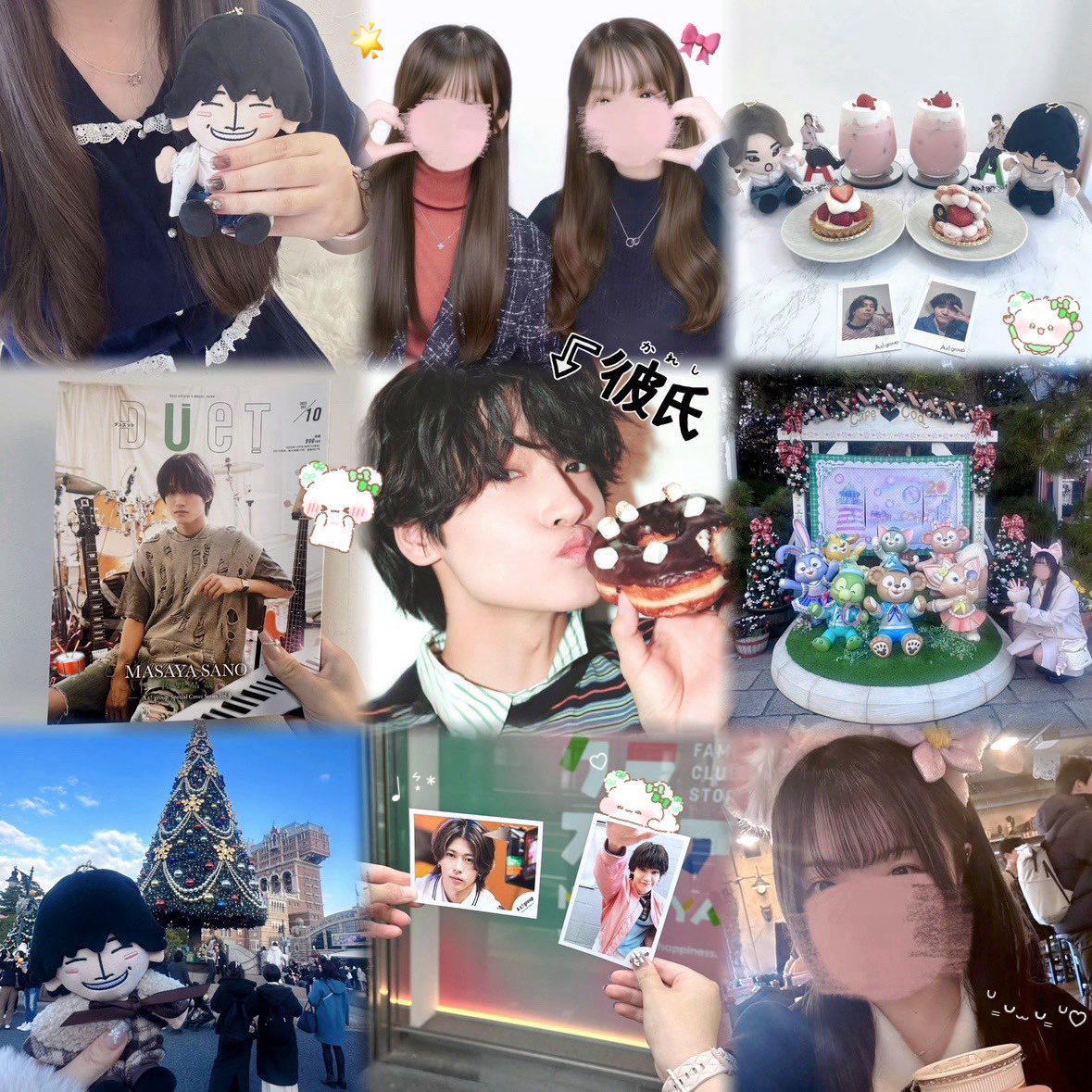 𝑴𝒂⟡.* tweet media