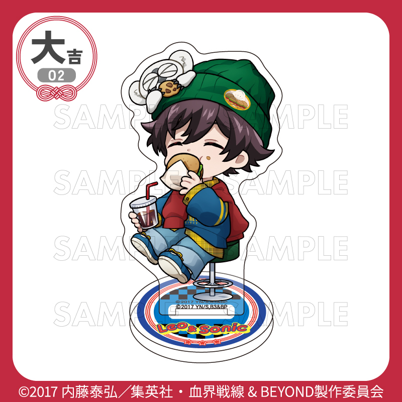 公式】まるくじ (@marukuji_PR) / Highlights / X