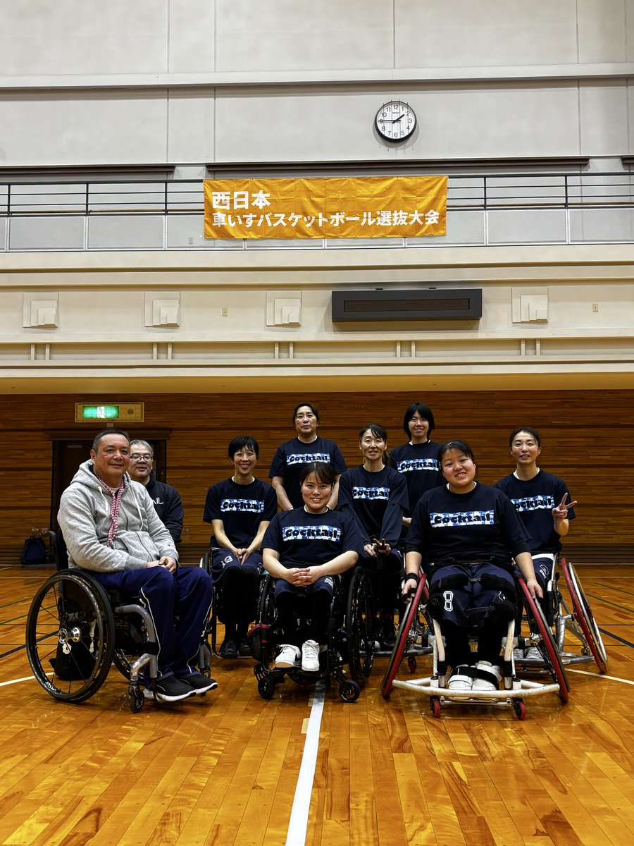 cocktail_wbc's tweet photo. 西日本車いすバスケットボール選抜大会🏀

カクテルは1勝2敗でした。
メンバーは少なかったですが、みんなで楽しくバスケが出来ました😊
大会を開催していただいた皆様、関係者の皆様ありがとうございました🙏

#カクテル
#パラスポーツ
#バスケ https://t.co/95F0b2q53V