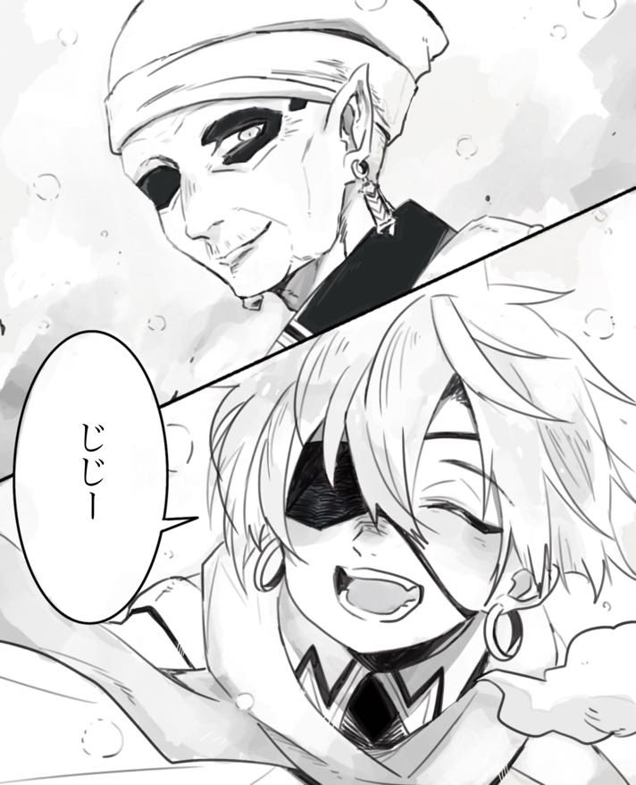 チーズもりもり tweet media