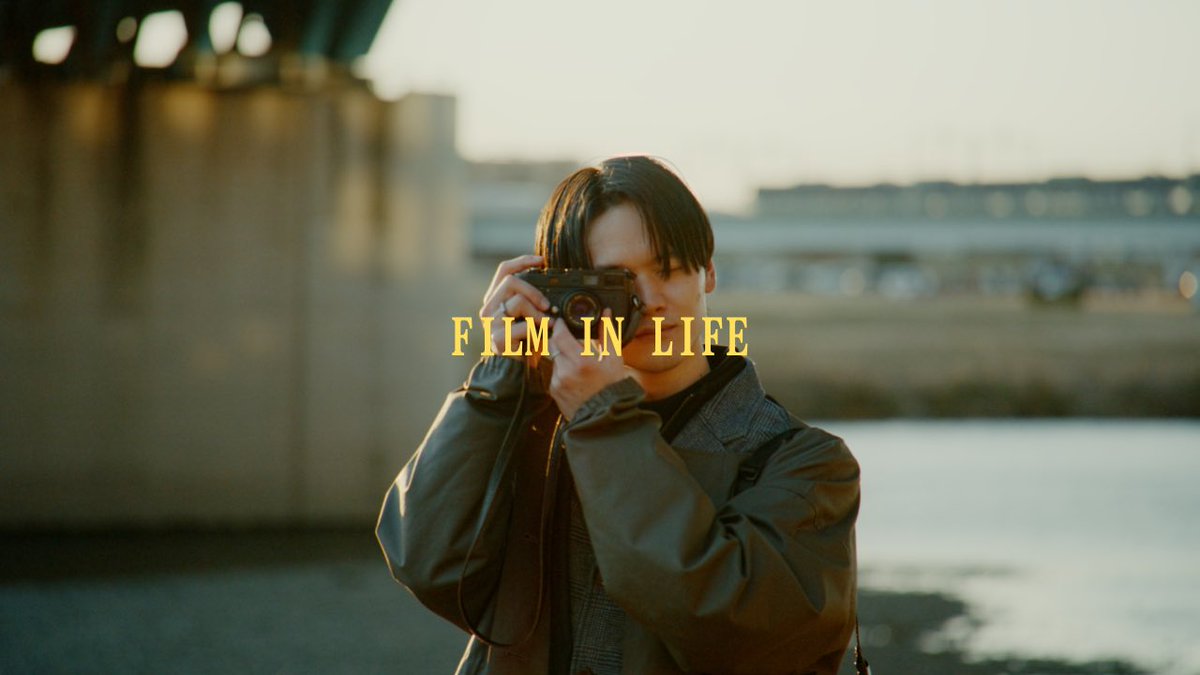 yoshidacamp's tweet image. Film in Life、公開しました。

この動画で記録しているのは、
うまく撮れた理由でも、
カメラの性能でもありません。

フィルムという限られた枚数の中で、
なぜシャッターを切ったのか。
そして、なぜ切らなかったのか。

その迷いと沈黙、判断が生まれた時間を残しています。…